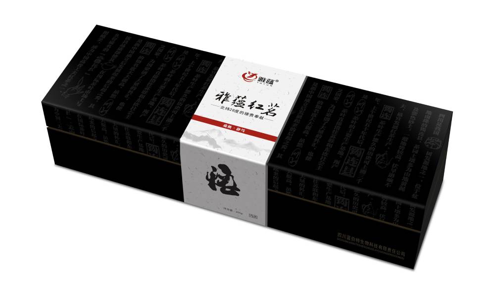 汇川区包装设计新趋势：本土文化与现代审美的深度融合之道